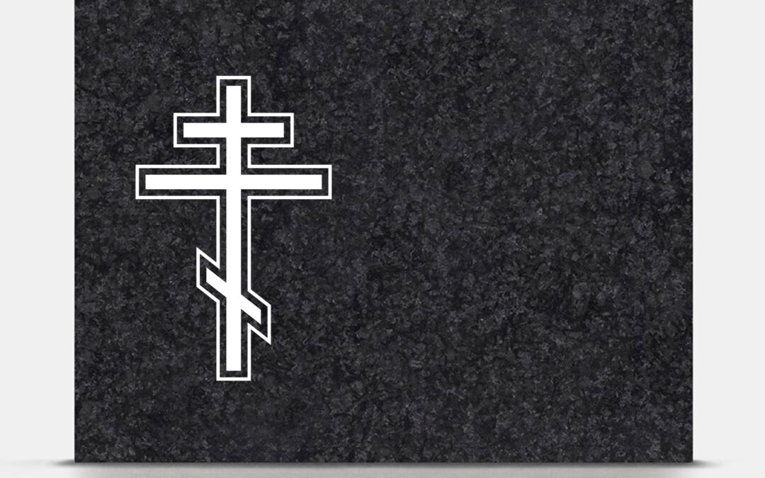 Lapida_02-24_cruz_sencilla_ortodoxa